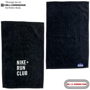 Nike+ Run Club Sample Towels